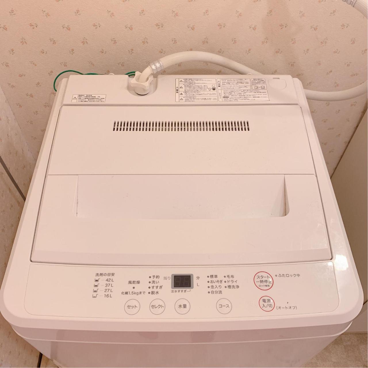 Konitel 今里 Apartment Osaka Bagian luar foto