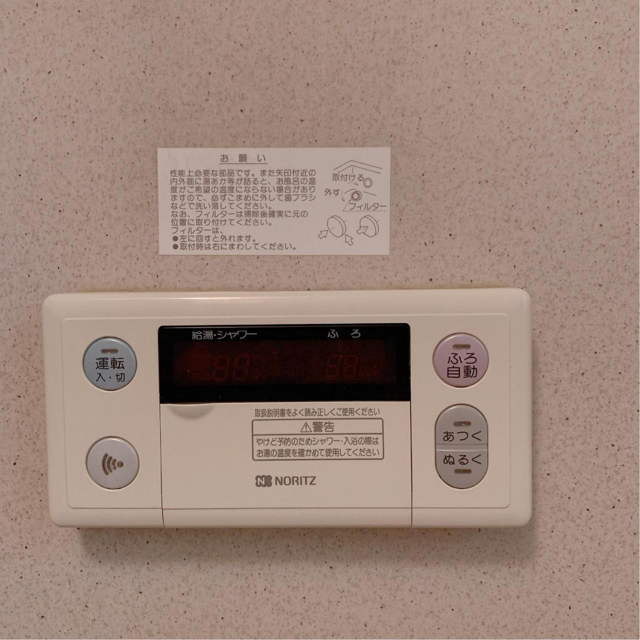 Konitel 今里 Apartment Osaka Bagian luar foto