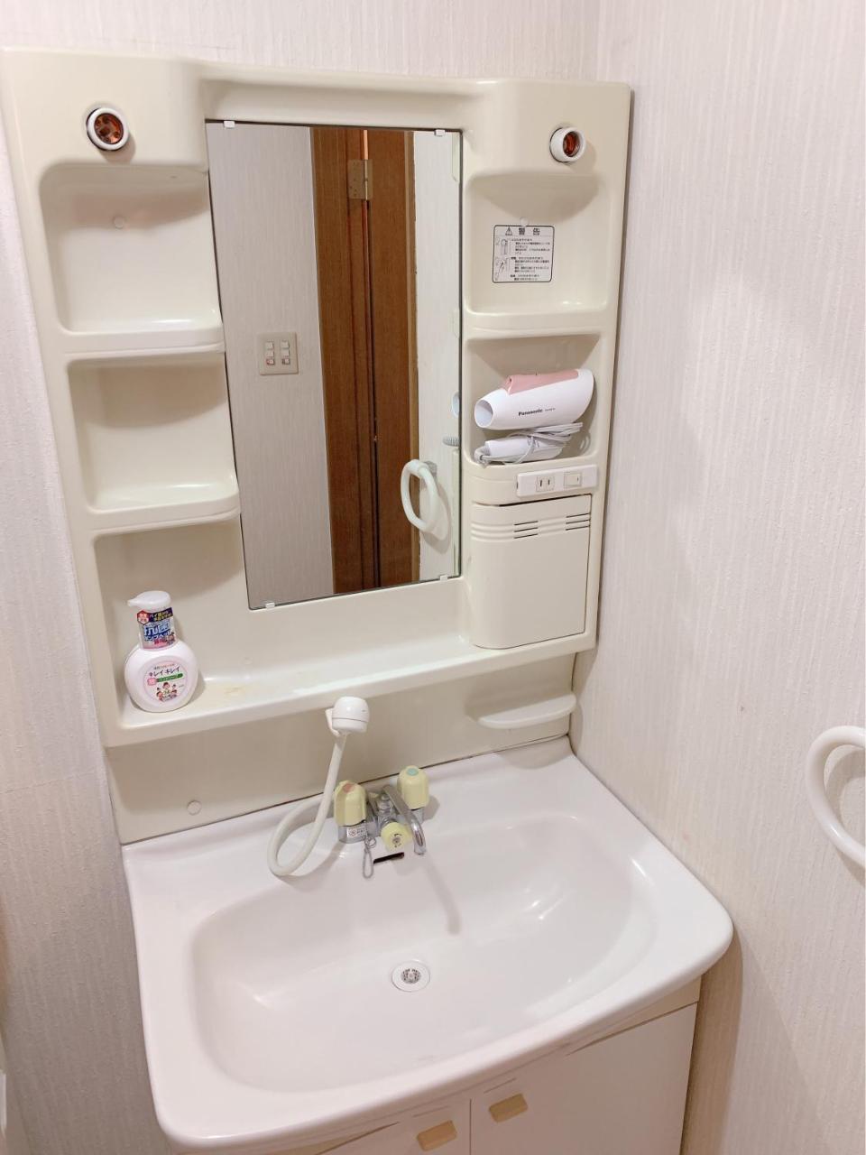 Konitel 今里 Apartment Osaka Bagian luar foto