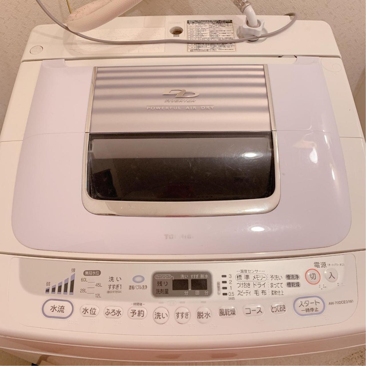 Konitel 今里 Apartment Osaka Bagian luar foto